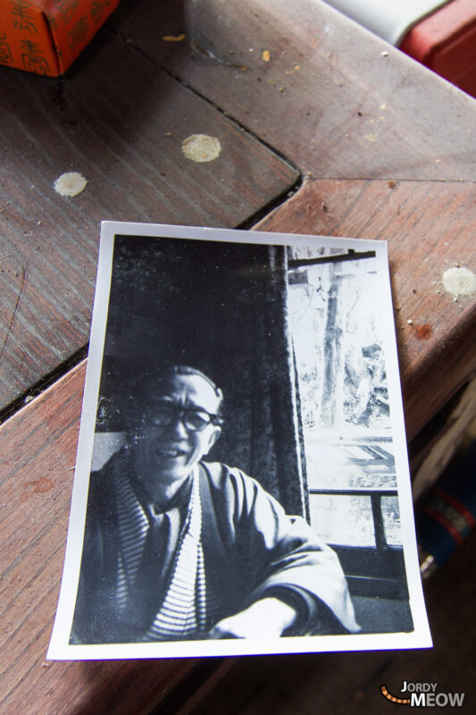 Discover the haunting history of the Royal House through urban exploration in Kanto.