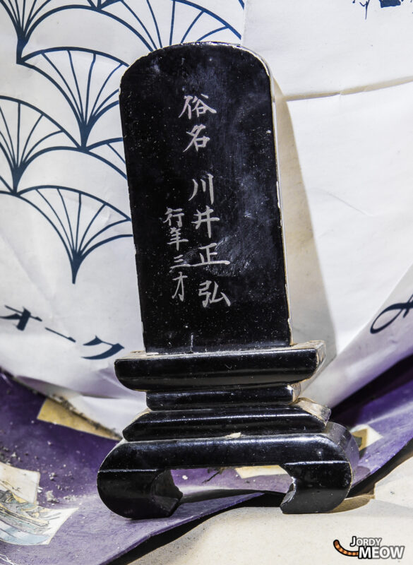 Exploring the abandoned Royal House in Kanto: a haunting relic of bygone eras.