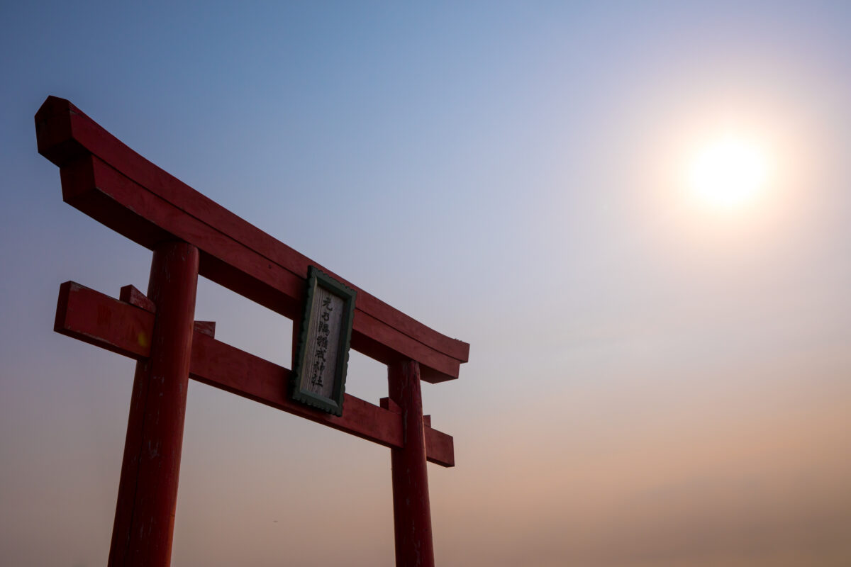 Motonosumi Inari Shrine