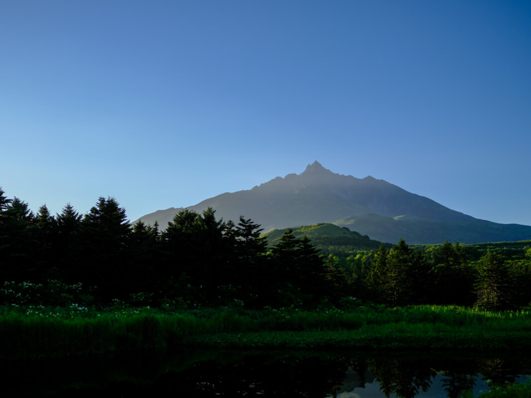 Rishiris Volcanic Grandeur - Japans Natural Wonderland