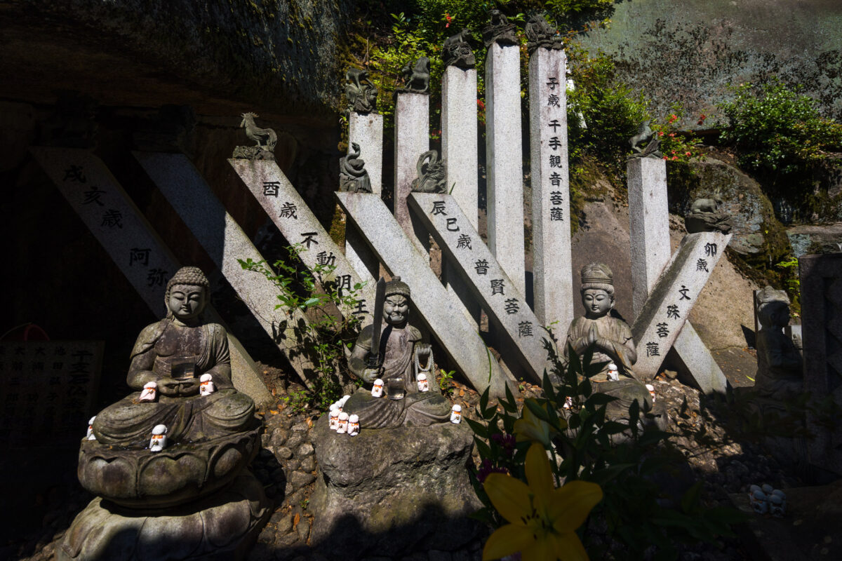 Buddhist shrine in Onomichi, Japan