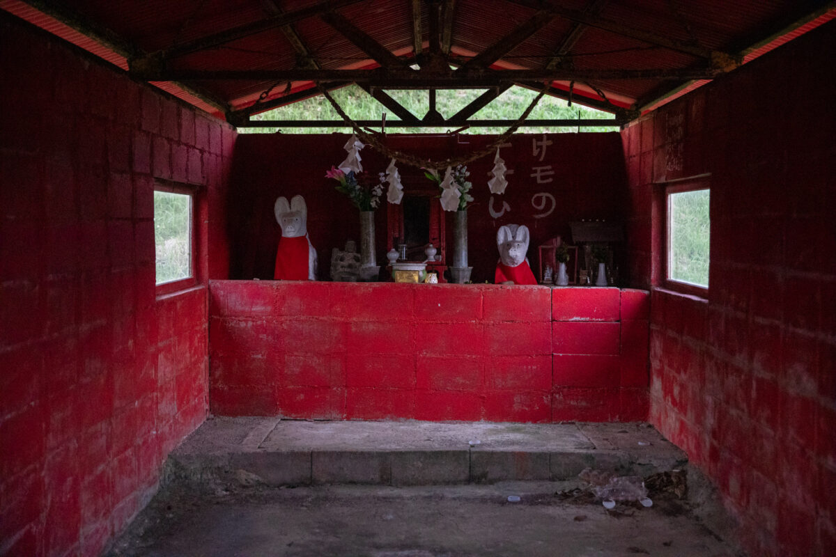 Charming Rustic Japanese Display Space