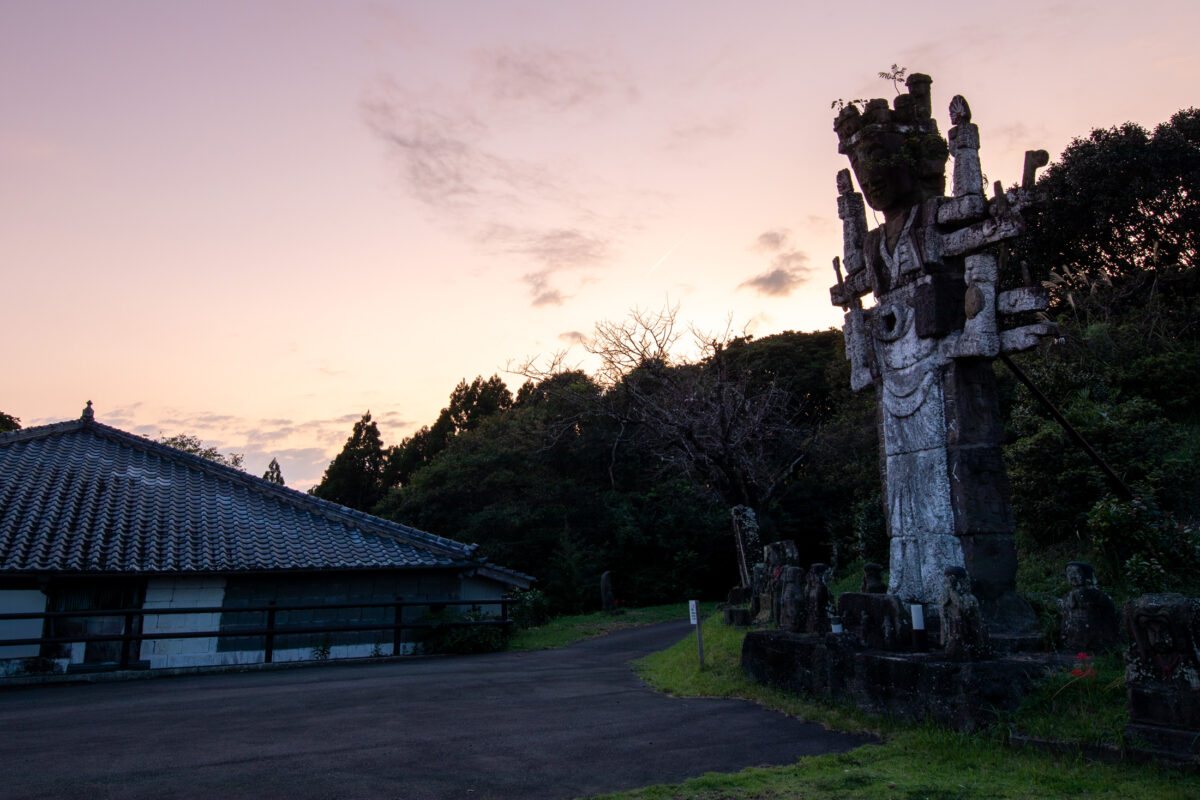 Tranquil Japanese temple sunset scenery.
